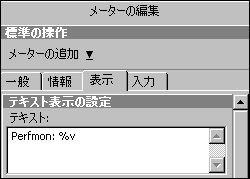 samurize-12.png(1417 byte)
