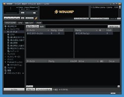 winamp-1.png(12996 byte)