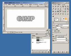 gimp-1.png(15891 byte)