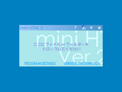 miniHTML