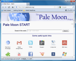 Pale Moon