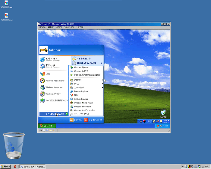 Windows Xp Virtual Pc