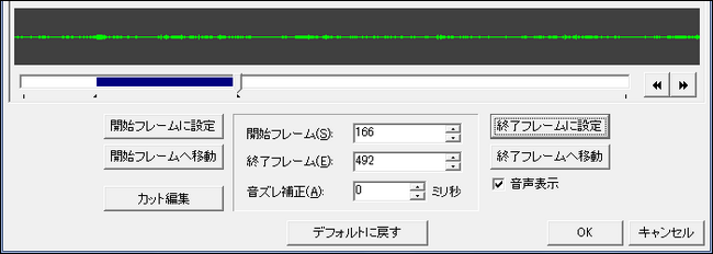 tmpgenc-7.png(20661 byte)