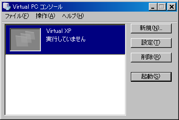 vp-3.png(4030 byte)