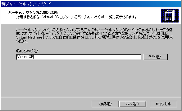 vp-5.png(6357 byte)