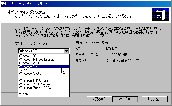 vp-6.png(7613 byte)