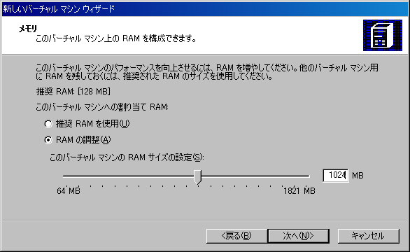 vp-7.png(5870 byte)