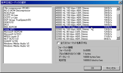 vi-14.png(14012 byte)