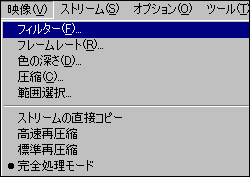 vi-5.png(1578 byte)